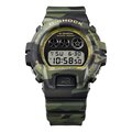 Reloj Casio G-Shock Digital