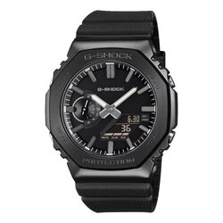 Reloj Casio G-Shock Analógico-Digital