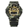 Reloj Casio G-Shock Analógico-Digital
