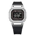Reloj Casio G-shock Digital