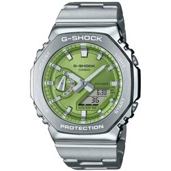 Reloj Casio G-Shock G-Steel