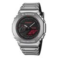 Reloj Casio G-Shock Analógico-Digital