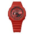 Reloj Casio G-Shock Analógico-Digital