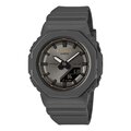 Reloj Casio G-Shock Analógico-Digital