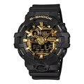 Reloj Casio G-Shock Analógico-Digital