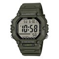 Reloj Casio Digital Illuminator