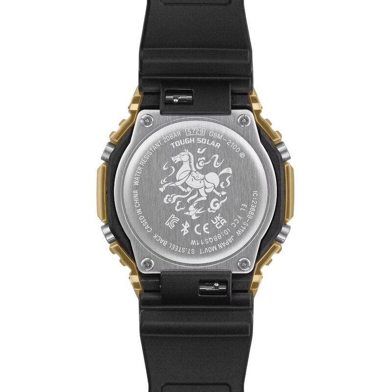 Reloj Casio G-Shock G-Steel GBM-2100CX-9A