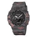 Reloj Casio G-Shock Analógico-Digital