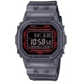 Reloj Casio G-Shock