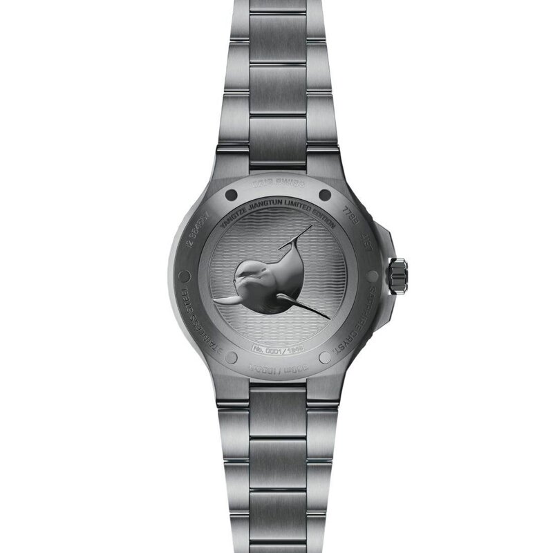 Reloj Oris Aquis Yangtze Jiangtun Edición Limitada