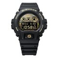 Reloj Casio G-Shock Digital