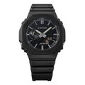 Reloj Casio G-Shock Analógico-Digital