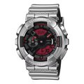 Reloj Casio G-Shock Analógico-Digital
