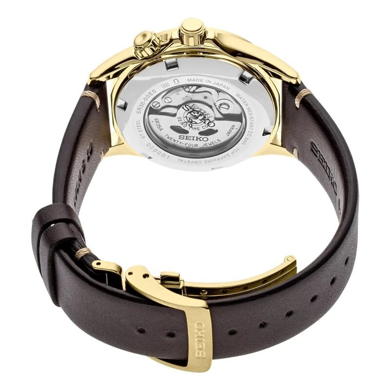 Reloj Seiko Prospex Tierra