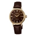 Reloj Seiko Presage Cocktail Time