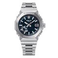 Reloj Casio G-Shock MR-G