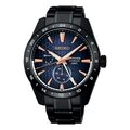 Reloj Seiko Presage
