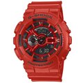 Reloj Casio G-Shock SERIE 110 GA-110RRB-4A