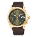 Reloj Seiko Prospex Tierra
