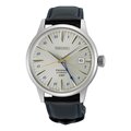 Reloj Seiko Presage Cocktail Time