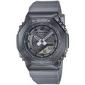Reloj Casio G-Shock