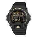 Reloj Casio G-Shock Digital