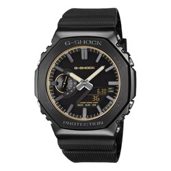 Reloj Casio G-Shock Analógico-Digital