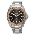Reloj Seiko Prospex