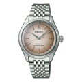 Reloj Seiko Presage