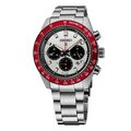 Reloj Seiko Prospex