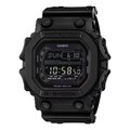 Reloj Casio G-Shock Digital