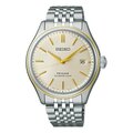 Reloj Seiko Presage