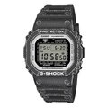 Reloj Casio G-Shock Digital