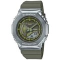 Reloj Casio G-Shock