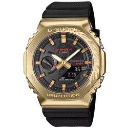 Reloj Casio G-Shock G-Steel GBM-2100CX-9A
