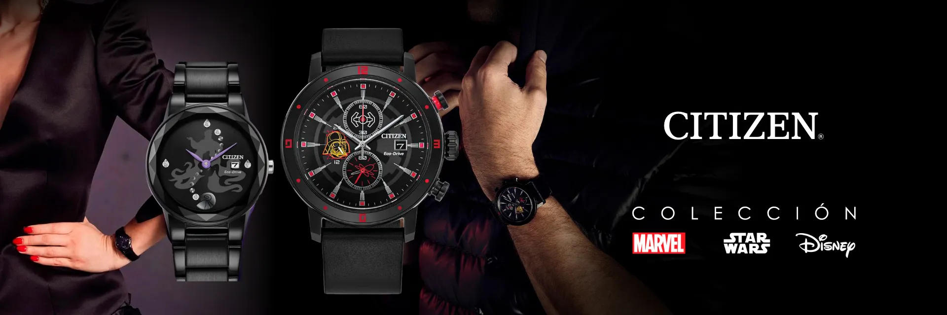 E-watch
